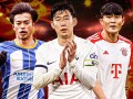 当今亚洲足坛最好的球员有哪些？2024年亚洲足球10佳球员排名