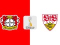 2024年德国超级杯：勒沃库森VS斯图加特比分预测分析（2024年8月18日周日）