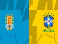 乌拉圭足球队对阵巴西足球队历史交锋记录