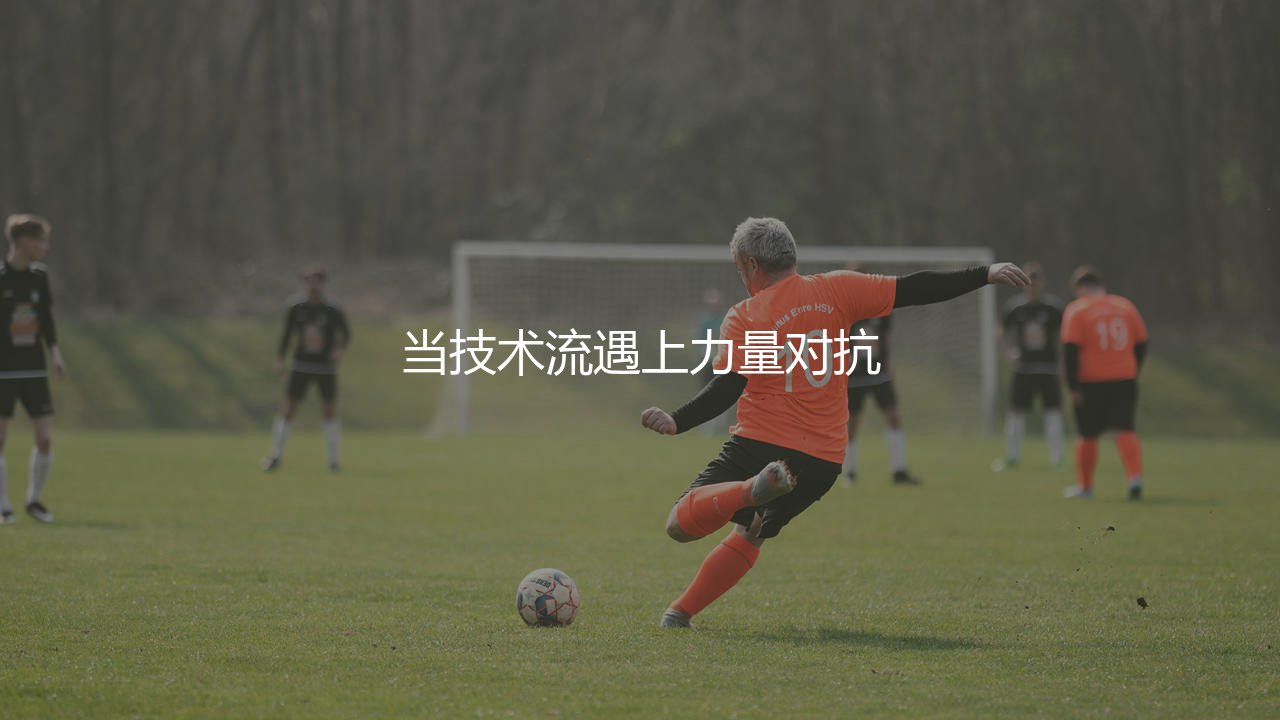 巴西前锋若昂佩德罗简介:当技术流遇上力量对抗-第1张图片-天体号 巴西前锋若昂佩德罗简介:当技术流遇上力量对抗-第1张图片-天体号