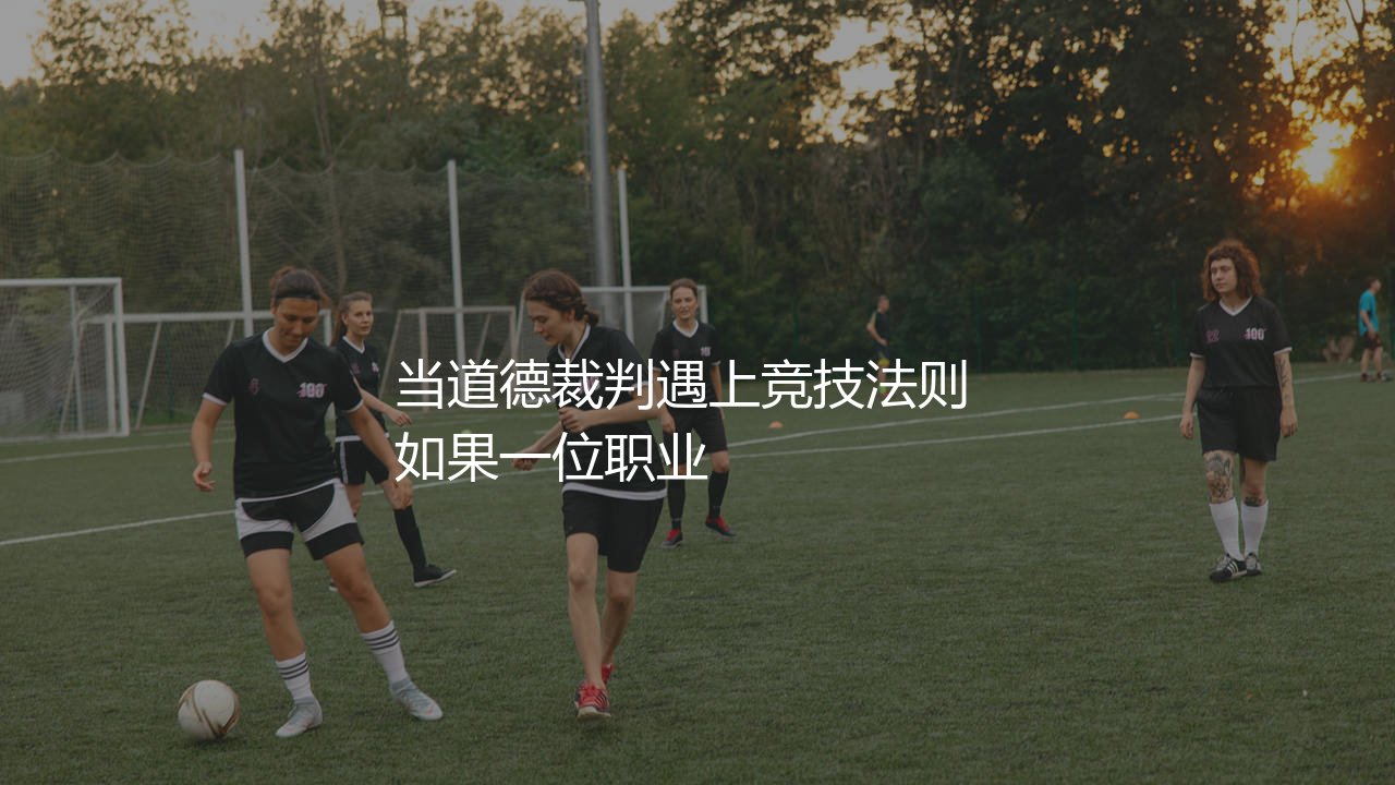 罗伊·基恩是足坛恶人吗?红魔名宿队长到底是天使还是恶魔?-第1张图片-天体号 罗伊·基恩是足坛恶人吗?红魔名宿队长到底是天使还是恶魔?-第1张图片-天体号