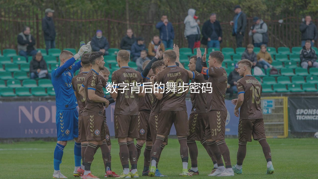 罗比尼奥为皇马打进多少球?"新贝利"的桑巴少年数字背后的舞步密码-第1张图片-天体号 罗比尼奥为皇马打进多少球?"新贝利"的桑巴少年数字背后的舞步密码-第1张图片-天体号