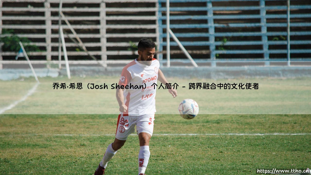 乔希·希恩:在聚光灯外定义自我价值的舞蹈家-第2张图片-天体号 乔希·希恩:在聚光灯外定义自我价值的舞蹈家-第2张图片-天体号